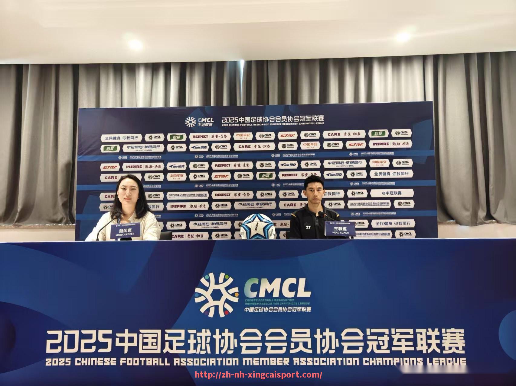 杏彩体育-意甲是否存在死敌球队及球队间恩怨分析