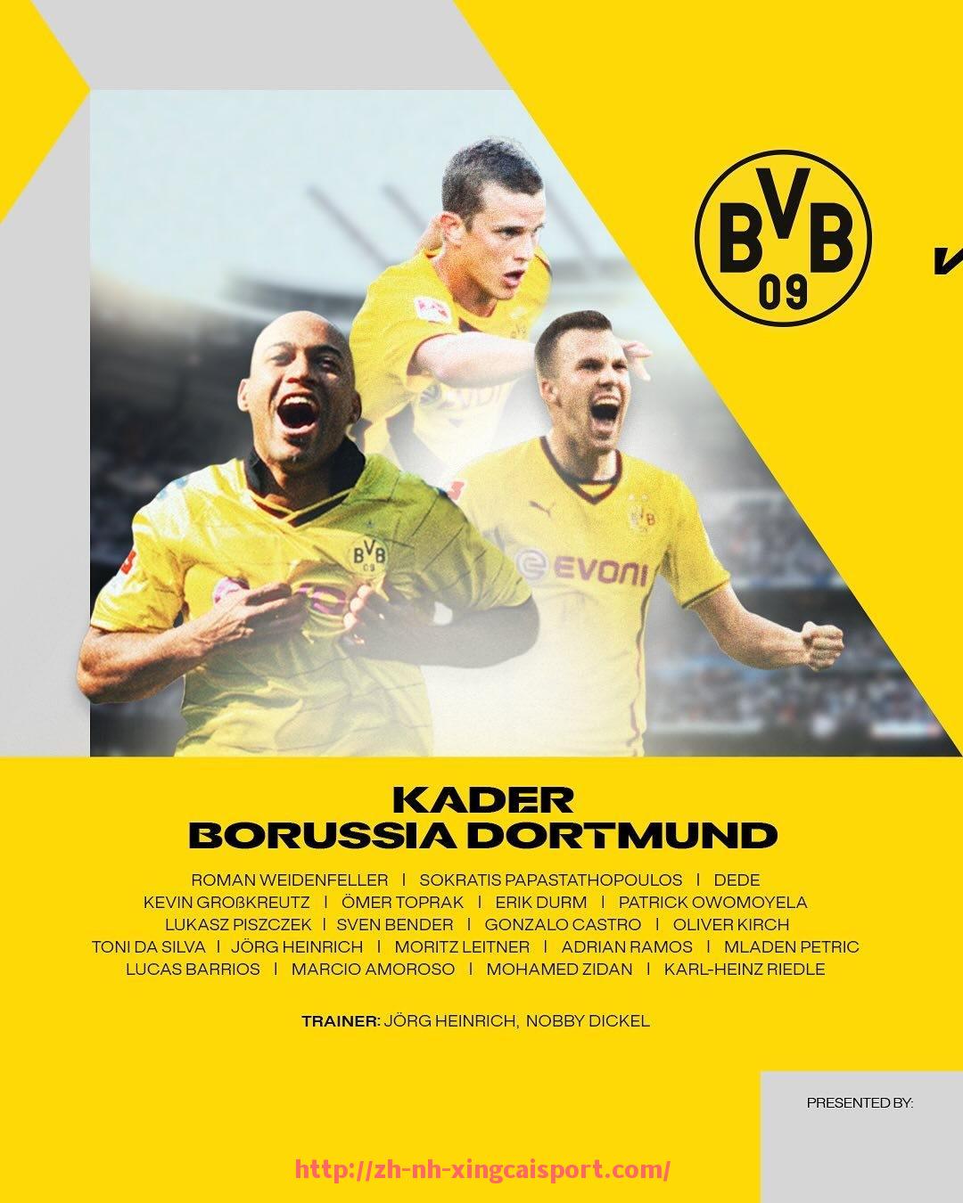 杏彩体育-英超全场最佳球员奖杯设计、评选规则及获奖记录